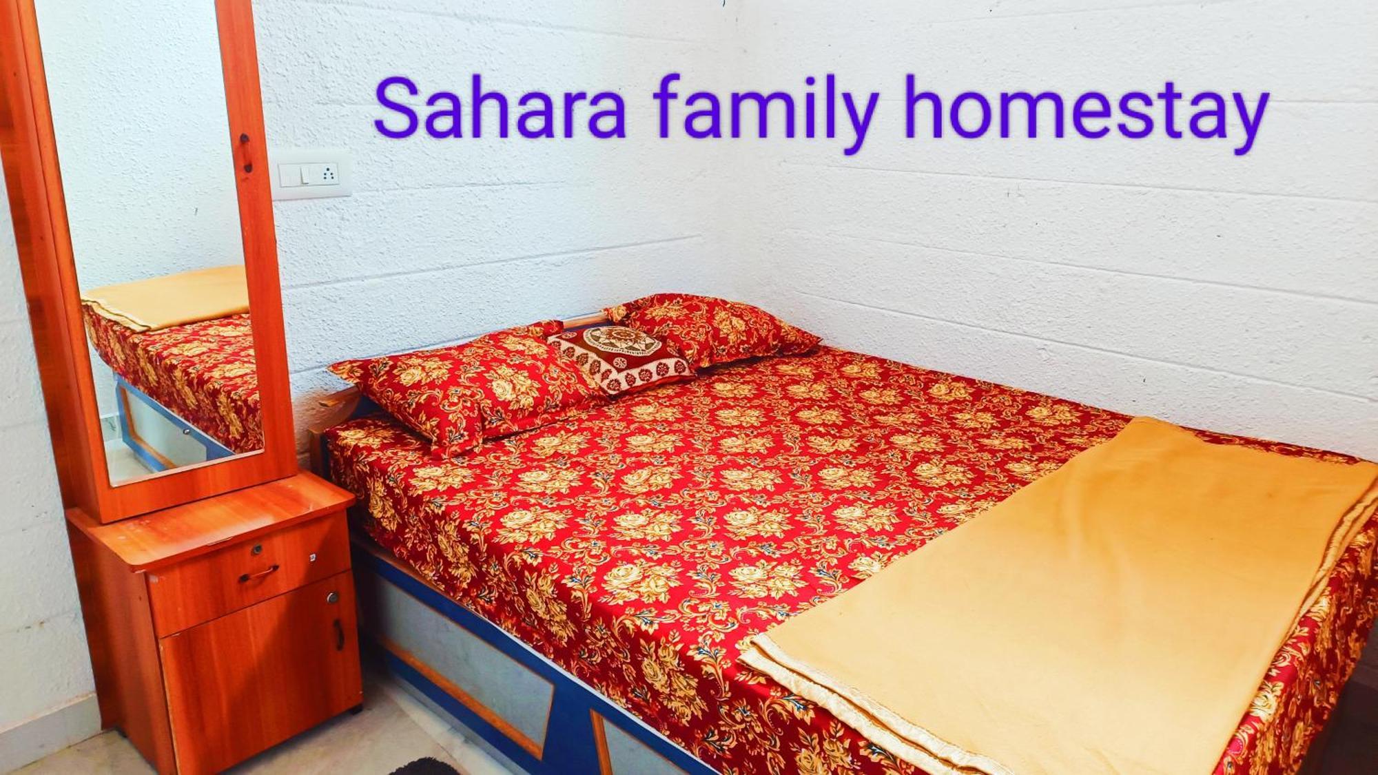 Sahara Family Homestay Mysore Phòng bức ảnh
